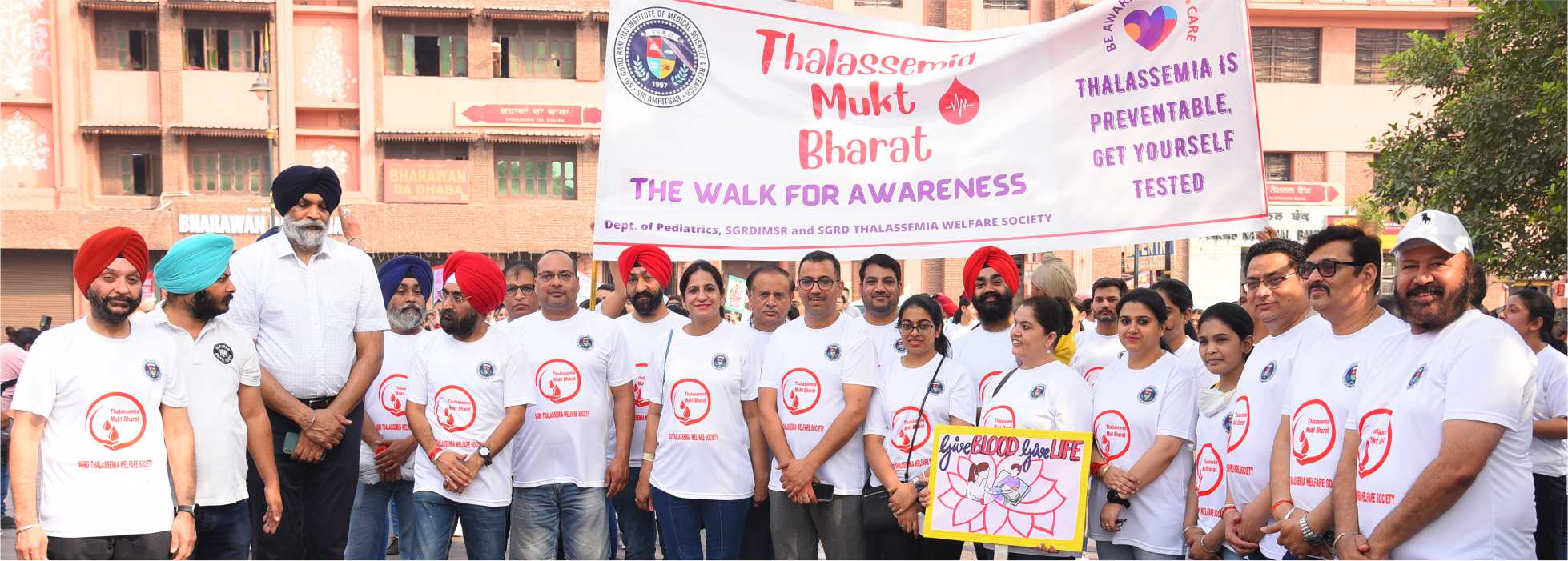 galimgs/Thalassemia Mukt Bharat Program Started/P - 23.jpg